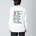 みらケロのカニ鍋を楽しむカエルくんたち Big Long Sleeve T-Shirt