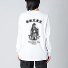 goodygodty（グッディゴッティ）のThai Shak Ten Tokyo Big Long Sleeve T-Shirt