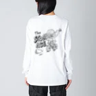 nidan-illustrationの"The STONE AGE" #2 Big Long Sleeve T-Shirt