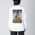 nidan-illustrationの"武者絵" Big Long Sleeve T-Shirt