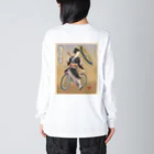 nidan-illustrationの"双輪車娘之圖會" 5-#2 ビッグシルエットロングスリーブTシャツ