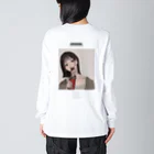 ぬごですが。のチョコ買って食え Big Long Sleeve T-Shirt