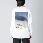 むぅ。の夕焼け Big Long Sleeve T-Shirt