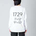 たねまきの【両面】2番目のタクシー数 Big Long Sleeve T-Shirt