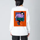 masuda mikuのあの子の好きな音楽 Big Long Sleeve T-Shirt