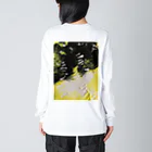 いちたろうのホップ ステップ ジャンプで Big Long Sleeve T-Shirt