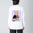 中村ジャイ子パスの中村ジャイ子パス  グッツ2 Big Long Sleeve T-Shirt