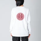 中華呪術堂（チャイナマジックホール）の丸双喜紋(喜喜) ビッグシルエットロングスリーブTシャツ