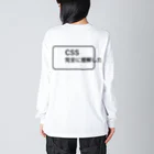 FUNNY JOKESのCSS完全に理解した バックプリントデザイン（背面プリント）ロゴデザイン ビッグシルエットロングスリーブTシャツ