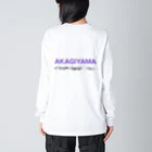 群馬非公認キャラクターの赤城山 Big Long Sleeve T-Shirt