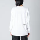 よしたももかの私は先へ行く。 Big Long Sleeve T-Shirt