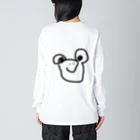 かえるのおうたのたんぼのシンガー Big Long Sleeve T-Shirt