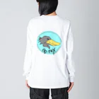 らぶかんすのハシビロあい Big Long Sleeve T-Shirt