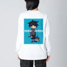 じゅすいの泥水商店のはかいしょうどう Big Long Sleeve T-Shirt