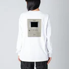 みおつんのいやこんなんいらんやろ Big Long Sleeve T-Shirt