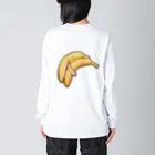 PuRiHaのLoveBanana Big Long Sleeve T-Shirt