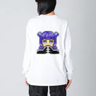 SUPERPEACHのドット絵カンフー少女 Big Long Sleeve T-Shirt