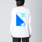 みんなのコンビニ屋のTOKYO GAKKARI Collection -Summer- ビッグシルエットロングスリーブTシャツ