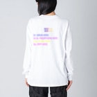 七味田飯店(SUZURI支店)のROCK HEAD Big Long Sleeve T-Shirt