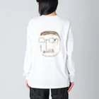 虚無人間の愛しのこうちょうせんせい Big Long Sleeve T-Shirt