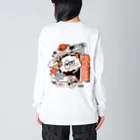 SPACEのDARYYYYYY_white Big Long Sleeve T-Shirt