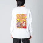 木天蓼のテンくんとリョウくんのモクモクタイム「Rはいらねえよ」 Big Long Sleeve T-Shirt