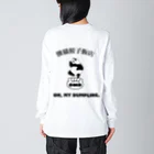 熊猫餃子飯店のパンダ餃子２ Big Long Sleeve T-Shirt