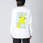 LalaHangeulのコンゴウフグが2匹います Big Long Sleeve T-Shirt