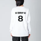 SATYのわんこチーム　8番 Big Long Sleeve T-Shirt