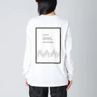 はっとの炎  燃えろよ Big Long Sleeve T-Shirt