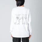 Bhen Boxのうーぱーるーぱー　さくらのすがた Big Long Sleeve T-Shirt