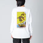 黒山　羊　1文字1万円で売れる人。のTHE FOOL. Big Long Sleeve T-Shirt