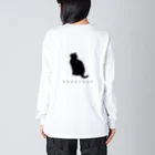 あいたあゆこのネコちゃん Big Long Sleeve T-Shirt