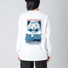 copi.の君と何時迄も夢現 Big Long Sleeve T-Shirt