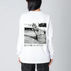 牧場猫の最終回猫 Big Long Sleeve T-Shirt