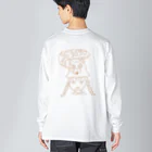 もみあげのび太のそうだとおもうよ。 Big Long Sleeve T-Shirt