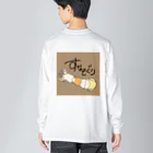 らぶかんすのすなもぐりすな Big Long Sleeve T-Shirt