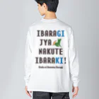 【SALE】Tシャツ★1,000円引きセール開催中！！！kg_shopの[★バック] イバラギ じゃなくて イバラキ！！！  Big Long Sleeve T-Shirt