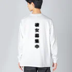 defaultMMのカノボT Big Long Sleeve T-Shirt