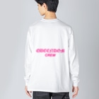 ラキスケのくいんだむ Big Long Sleeve T-Shirt