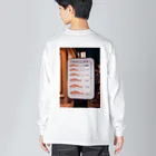 ぷりちゃんののどぐろいっぱい Big Long Sleeve T-Shirt