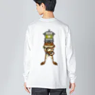 もむのふの爬虫類グッズやさんの天燈鬼・龍燈鬼両面プリント Big Long Sleeve T-Shirt