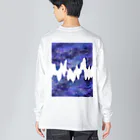 むくむにの青紫イメージ Big Long Sleeve T-Shirt