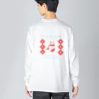 大阪ぱんだ(大阪パンダ)の台湾レトロ風　大阪パンダ Big Long Sleeve T-Shirt