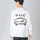 いきものや　のの（別館）の【バックプリント】カナヘビ Big Long Sleeve T-Shirt