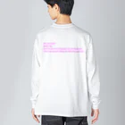 うみちゃんの近未来の美容事情 Big Long Sleeve T-Shirt