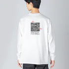 太郎丸のあざまる迷路 Big Long Sleeve T-Shirt