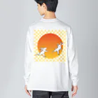 杜の魚の陽に跳ねる Big Long Sleeve T-Shirt