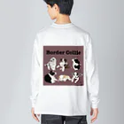 響-Kyon-のボーパピ♡ Big Long Sleeve T-Shirt