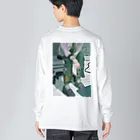 amagaseの花 Big Long Sleeve T-Shirt